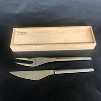 "Marius" Carving Set by Arthur Salm