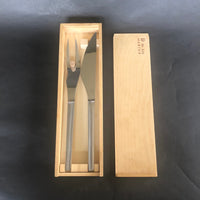 "Marius" Carving Set by Arthur Salm